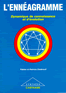 Couverture du livre "L'Ennéagramme, dynamique de connaissance et d'évolution" Couverture du livre "L'Ennéagramme, dynamique de connaissance et d'évolution"