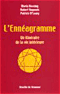 Couverture du livre "L'Ennéagramme : Un itinéraire de la vie intérieure" Couverture du livre "L'Ennéagramme : Un itinéraire de la vie intérieure"