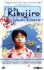 L'été de Kikujiro